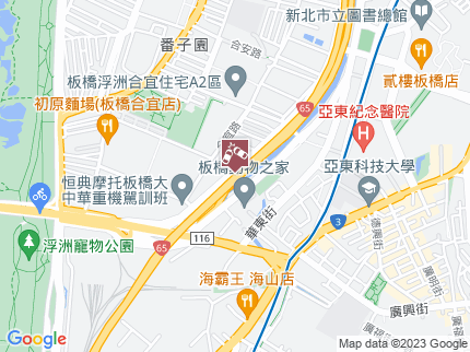 路況地圖