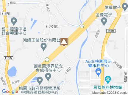 路況地圖