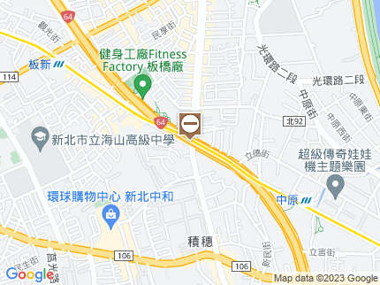 路況地圖