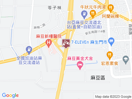 路況地圖