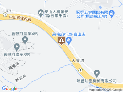 路況地圖