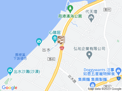 路況地圖