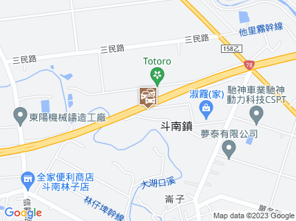 路況地圖