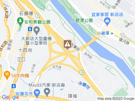 路況地圖