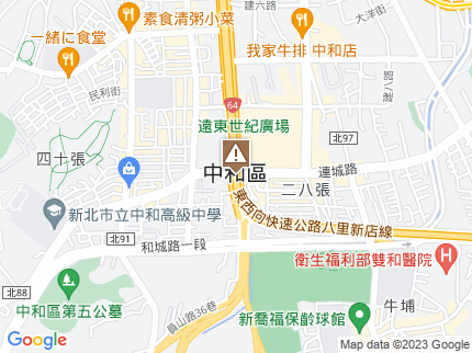 路況地圖