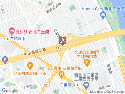 路況地圖