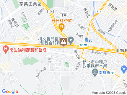 路況地圖