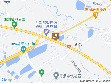 路況地圖