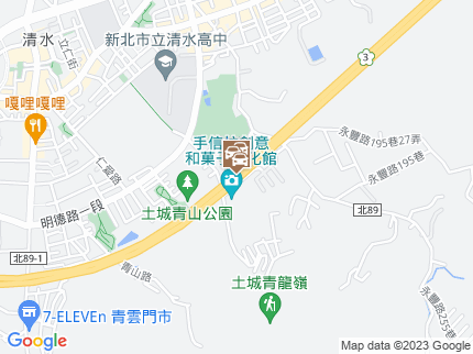 路況地圖