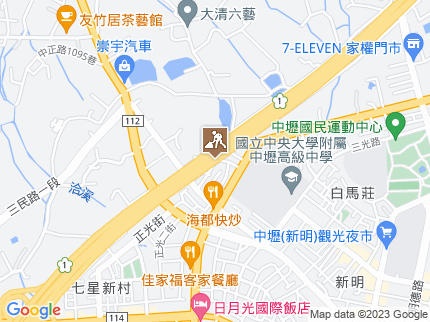 路況地圖