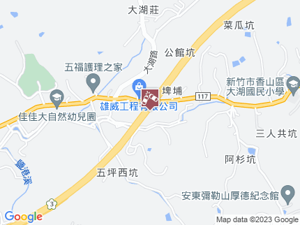 路況地圖