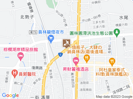 路況地圖