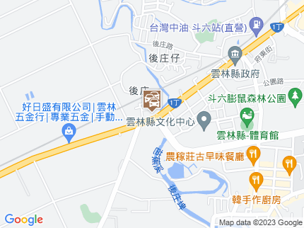 路況地圖