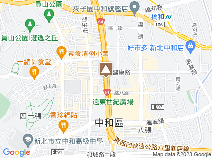 路況地圖