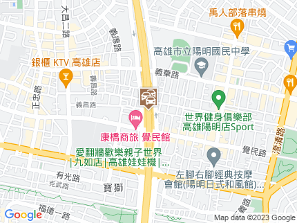 路況地圖