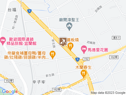 路況地圖