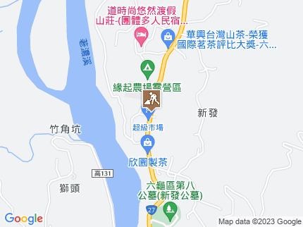 路況地圖