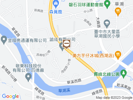 路況地圖