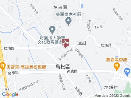 路況地圖