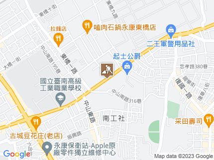 路況地圖