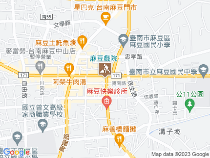 路況地圖