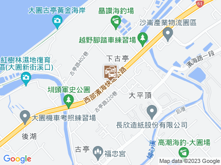 路況地圖