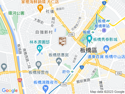 路況地圖