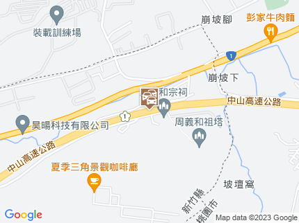 路況地圖