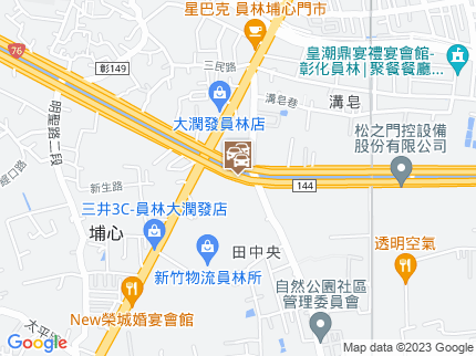 路況地圖