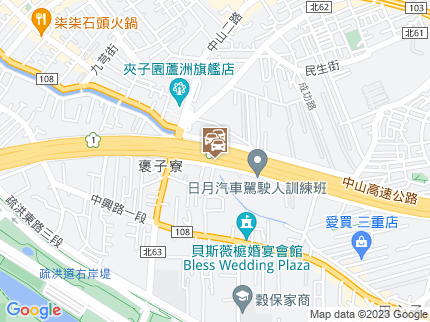 路況地圖