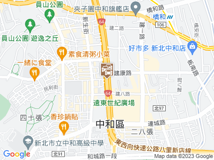 路況地圖