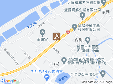 路況地圖