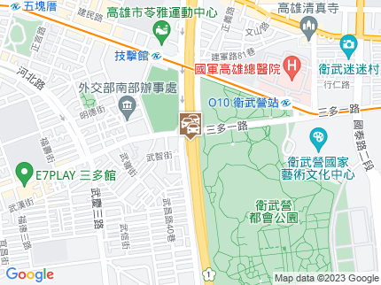 路況地圖