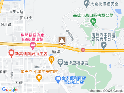 路況地圖