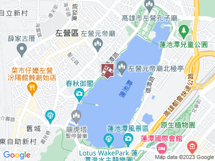 路況地圖