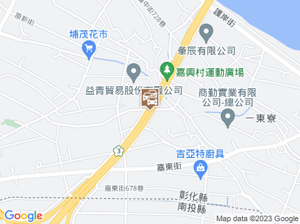 路況地圖