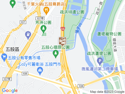 路況地圖