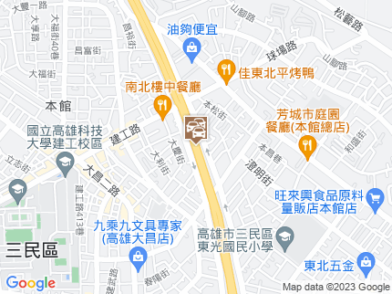 路況地圖