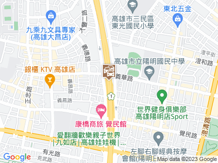 路況地圖