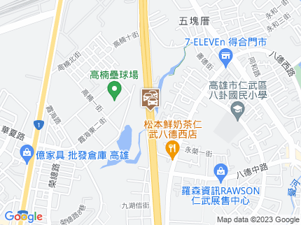 路況地圖