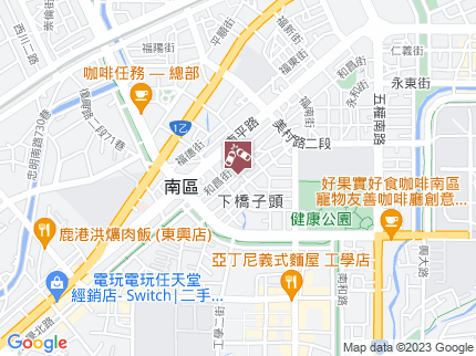 路況地圖