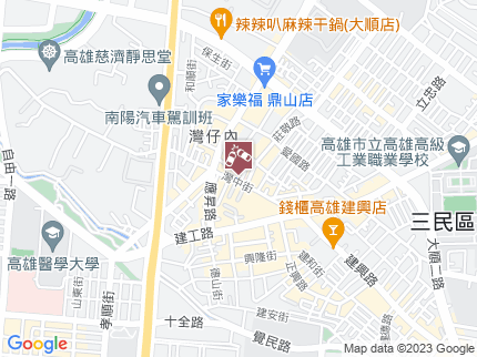 路況地圖