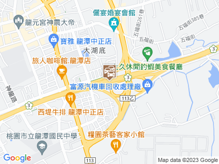 路況地圖