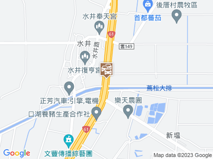 路況地圖