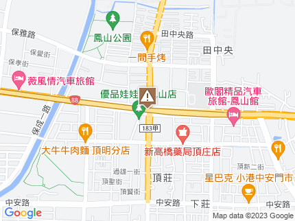 路況地圖