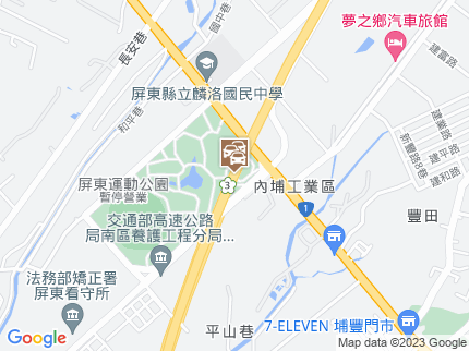 路況地圖