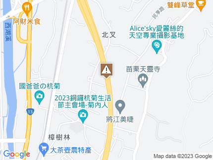 路況地圖