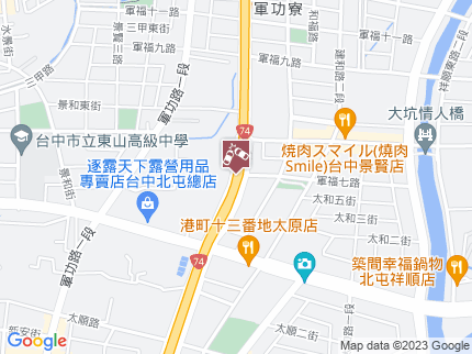 路況地圖