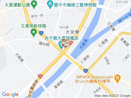 路況地圖