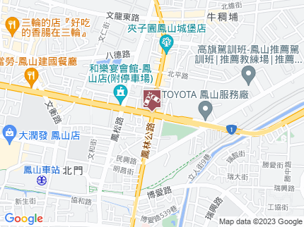 路況地圖